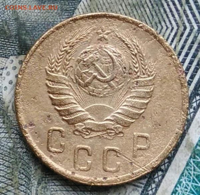 2 копейки 1941 года до 11.01.2023 - IMG_20230107_222112