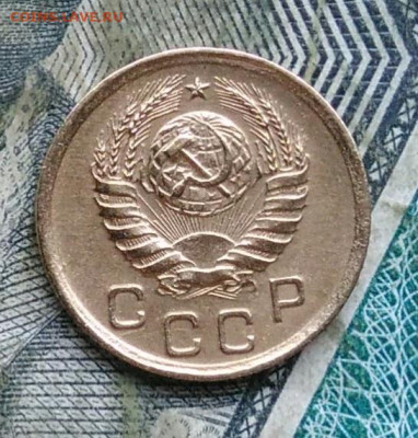 1 копейка 1938 года до 11.01.2023 - IMG_20230107_223410