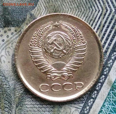 1 копейка 1961 года до 11.01.2023 - IMG_20230107_223900