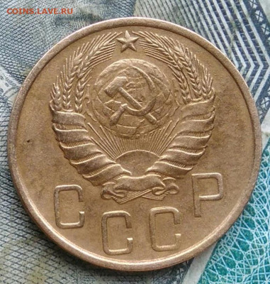 5 копеек 1946 года до 11.01.2023 - IMG_20230107_063520