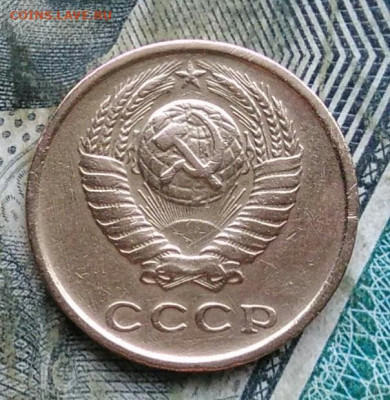 2 копейки 1977 года до 11.01.2023 - IMG_20230107_223524