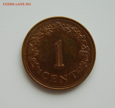Мальта 1 цент 1977 г. С рубля! до 12.01.23 - DSCN5794.JPG