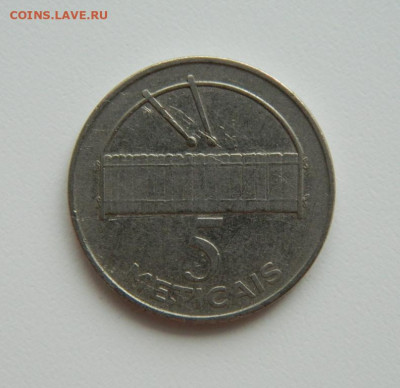 Мозамбик 5 метикаль 2006 г. С рубля! до 12.01.23 - DSCN5850.JPG