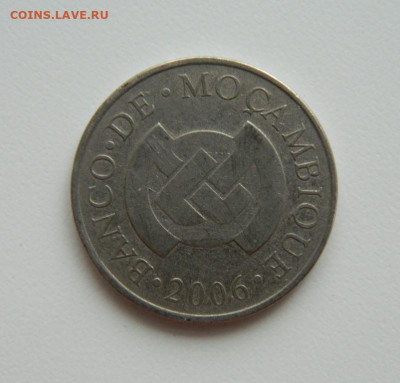 Мозамбик 5 метикаль 2006 г. С рубля! до 12.01.23 - DSCN5851.JPG