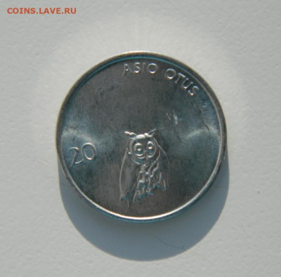 Словения 20 стотинов 1992 г. (Сова) С рубля!  до 12.01.23 - DSCN5953.JPG
