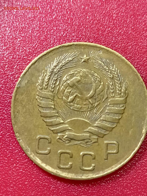 Копейка 1937 шт. 1.1Г? - IMG-20230108-WA0003