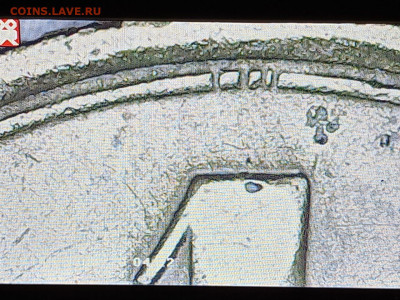 Копейка 1937 шт. 1.1Г? - IMG-20230108-WA0011
