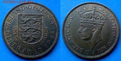 12 шиллинга 1945 года (Георг VI) до 13.01 - Джерси 1.12 шиллинга, 1945
