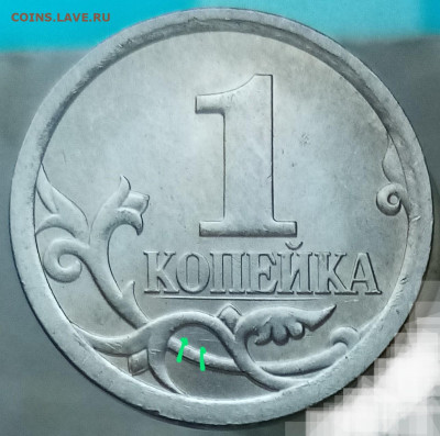 Шлифовка - фото, примеры, теория - IMG_20230108_144757~4