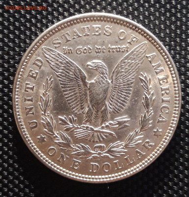 1 доллар США, "могран", 1921 г., до 13.01.23 - 20230107_142345