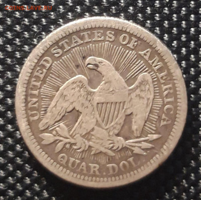 25 центов США 1853г., до 13.01.23 - 20230107_134928