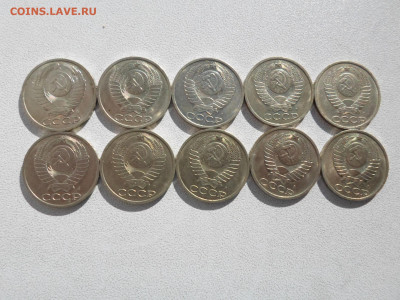 50 копеек 1991 Л, 10 шт, до 14.01.23. 22.00 - SAM_5641.JPG