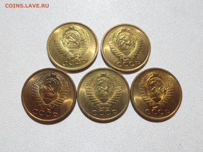 5 копеек 1961 года, мешковые, яркие. 5 штук 14.01.23. 22.00 - SAM_3840.JPG