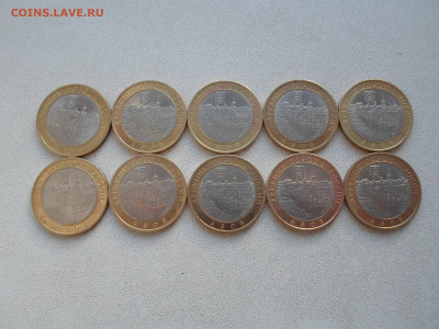 10 рублей Азов спмд, 2008 год, 10 шт.14.01.23. 22.00 - SAM_4458.JPG