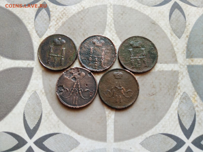 денежки 1852, 1854, 1855, 1858, 1864 ЕМ до 11.01.2023 - 5ден (2)