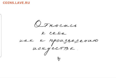 юмор - Screenshot_20230107-210749_Instagram