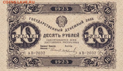 Досчитаем до 10 000 или более - ааааааа
