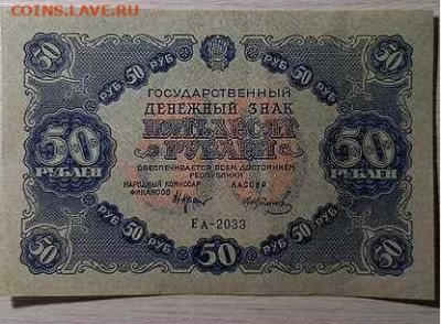 Досчитаем до 10 000 или более - ааааааа