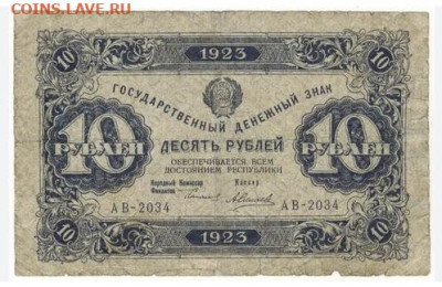 Досчитаем до 10 000 или более - ааааааа