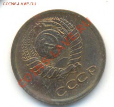1  копейка 1964, до 12 декабря, 21-03 по МСК - 1-64-300 (1)