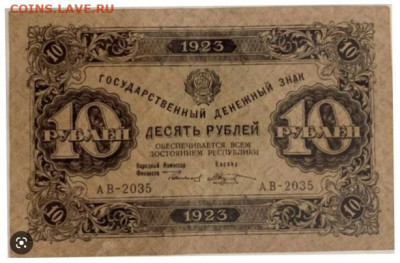 Досчитаем до 10 000 или более - ааааааа