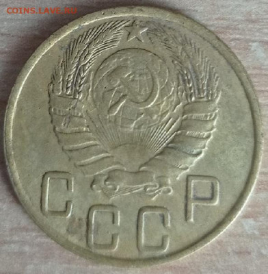 5 копеек 1943,52,53 определение - IMG_20230109_100540