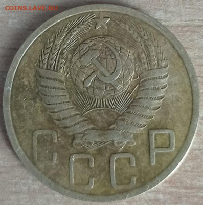 5 копеек 1943,52,53 определение - IMG_20230109_100453