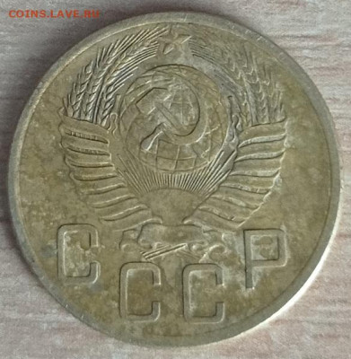 5 копеек 1943,52,53 определение - IMG_20230109_100518