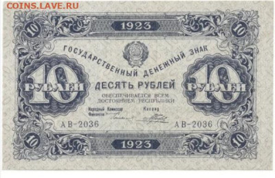 Досчитаем до 10 000 или более - ааааааа