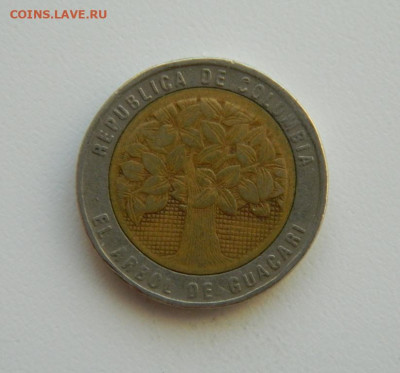 Колумбия 500 песо 2002 г. (БИМ) С рубля! до 12.01.23 - DSCN6137.JPG
