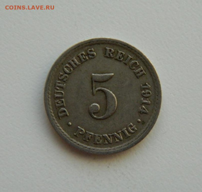 Германия 5 пфеннигов 1914 г. "А". С рубля!  до 12.01.23 - DSCN6119.JPG