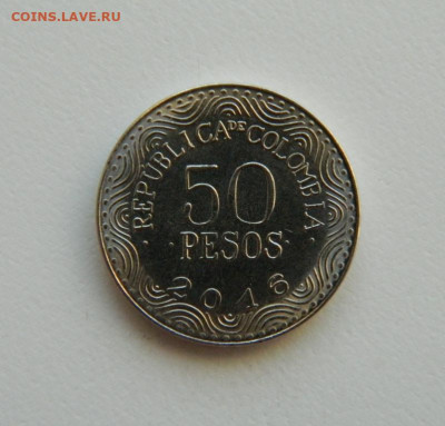 Колумбия 50 песо 2016 г. (Фауна)  С рубля! до 12.01.23 - DSCN6146.JPG