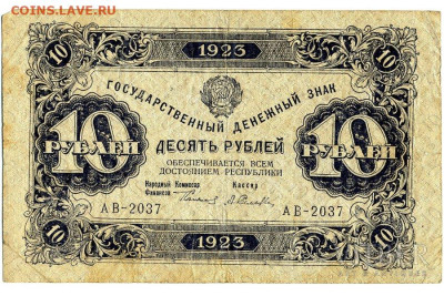 Досчитаем до 10 000 или более - 589d43e7484a9