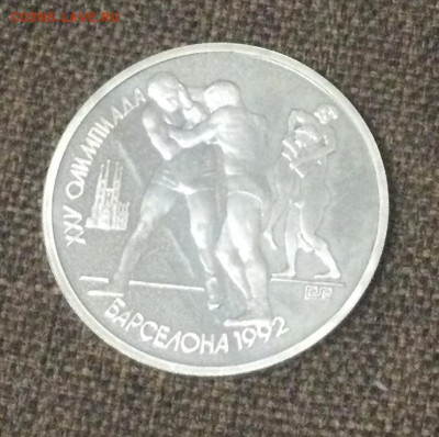 Барселона Борьба 1991г до 14.01(суббота) - 02C21011-DAC7-4366-8AAC-A7EB76727EE8