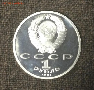 Барселона Борьба 1991г до 14.01(суббота) - 5E1C2A45-04DF-440C-A4A7-D623269F36FC
