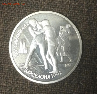 Барселона Борьба 1991г до 14.01(суббота) - B2CBDD4B-3604-4021-852D-A230C4AD8B4E