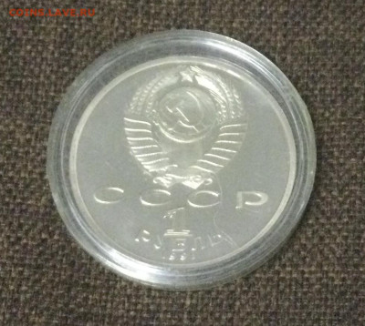 Барселона Борьба 1991г до 14.01(суббота) - CAD44480-FEC1-45FF-B44C-D095FF359251