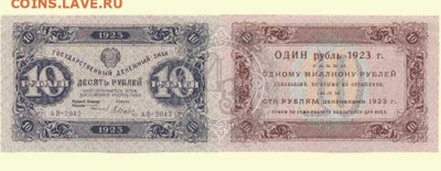 Досчитаем до 10 000 или более - 10r