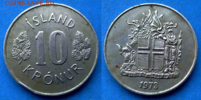 Исландия - 10 крон 1973 года до 15.01 - Исландия 10 крон, 1973