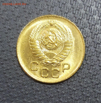 1 копейка 1957 UNC. До 15.01.23. - IMG_20221115_202849