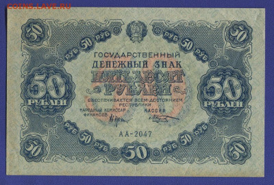Досчитаем до 10 000 или более - 042e2a16d04bec0705df3c139666147d