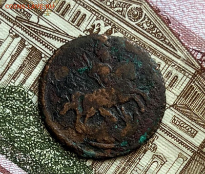 1 копейка 1762 года - IMG_7308