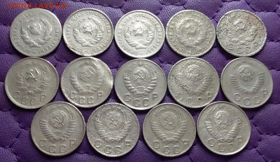10 копеек 1931-57. До 12.01.23 в 22.00 - 20230110_005609