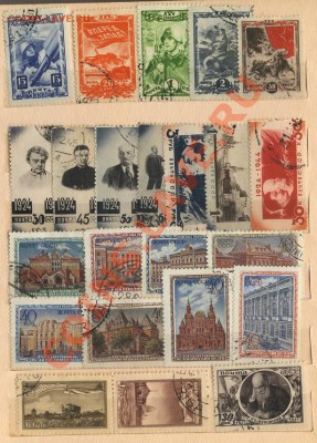 Марки СССР(может кому нужны) - Scan10086