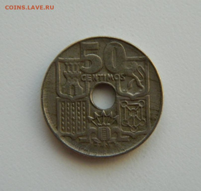 Испания 50 сентимо 1949 г. С рубля! до 16.01.23 - DSCN6140.JPG
