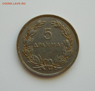 Греция 5 драхм 1930 г. (птица Феникс) С рубля! до 16.01.23 - DSCN5983.JPG