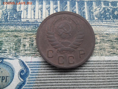 10 копеек 1942 года - 1 10 копеек 1942 года 3