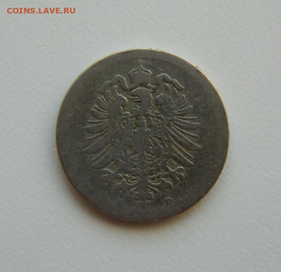 Германия 5 пфеннигов 1875 г. "D" до 16.01.23 - DSCN6011.JPG