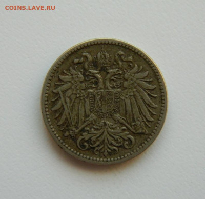 Австрия 10 геллеров 1915 г. С рубля! до 16.01.23 - DSCN5988.JPG