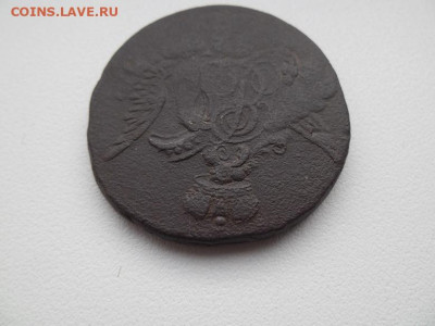 1 копейка 1756 года. Орел в облаках. Гурт екб. - орел 4